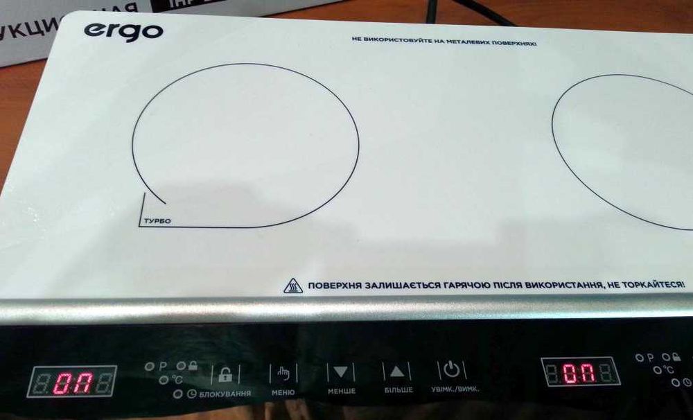 плита настольная  переносная индукционная  ERGO IHP-2606 1800W+1300W