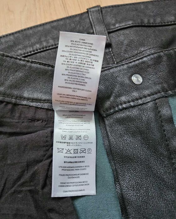 Spodnie skórzane biodrówki stretch skóra naturalna Michael Kors