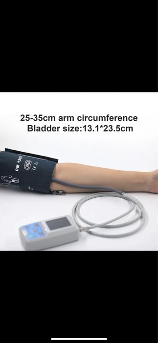 Добовий моніторинг артеріального тиску ДМАТ / Холтер АТ ABPM50