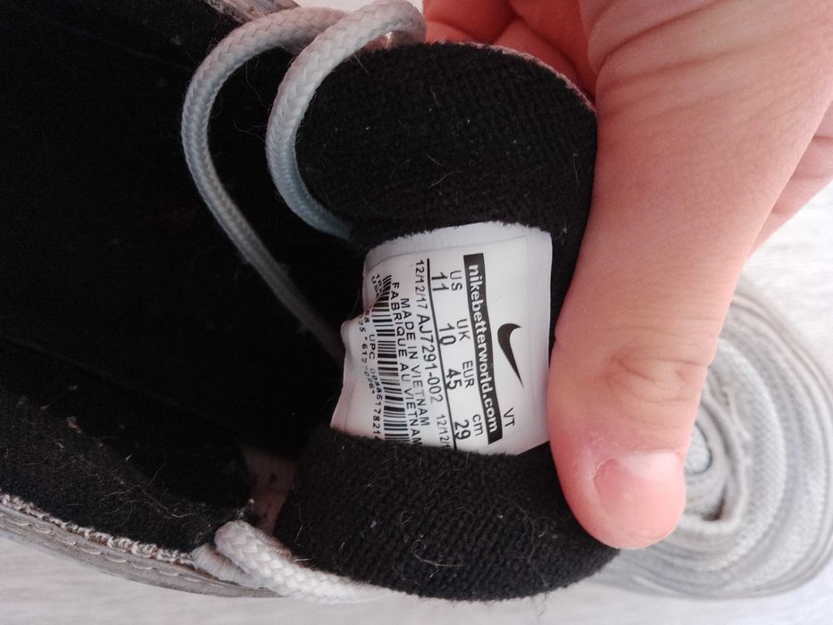 Buty NIKE są oryginalne