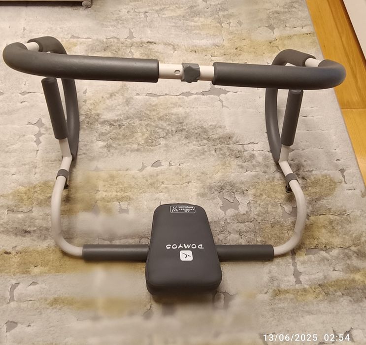 Abdominais marca "Domyos"