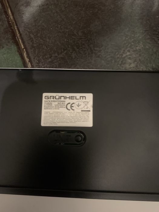 Весы напольные Grunhelm