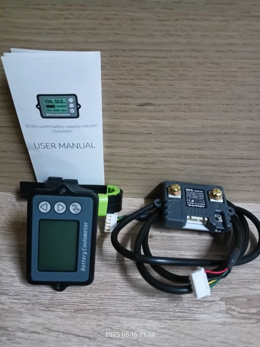 Kulometr, watomierz,amperomierz