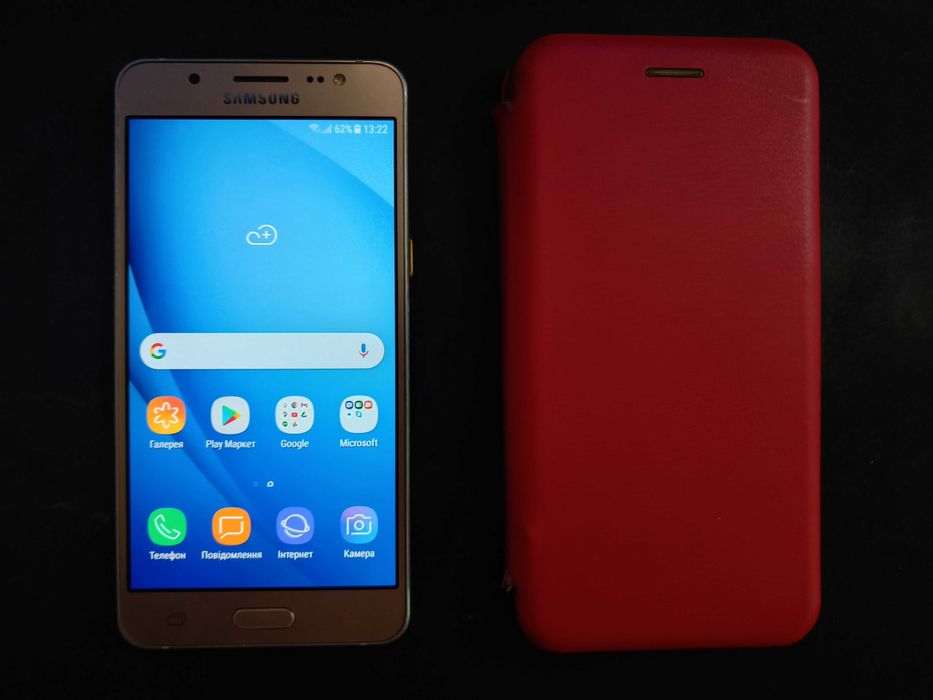 Смартфон Samsung Galaxy J5 (2016) J510H/DS