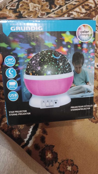 Нічник "Зоряне небо "