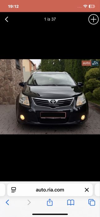 Тойота авенсіс т 27