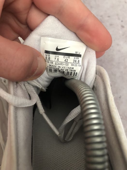 Кроссовки Nike Air Vapormax Plus