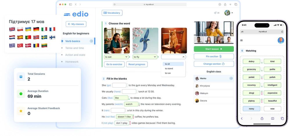 Репетитор з англійської мови на онлайн платформі. Пробний урок- 0 грн!