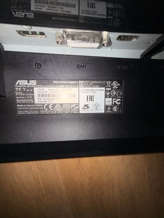 Monitor Asus VG248QE