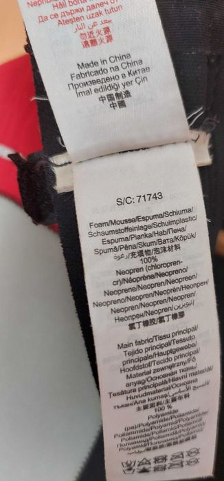 Fato de Surf Tribord Decathlon Criança ( Até 10 anos )
