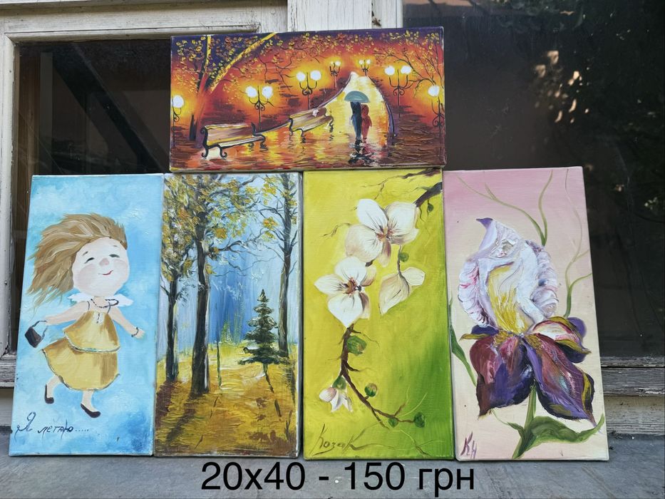 Продам картины (маслом)