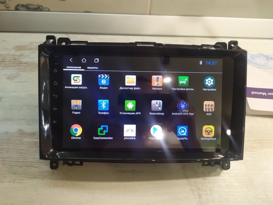 Android13 Автомагнитола Sprinter Магнитола спрінтер віто мерседес