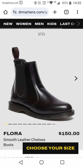 Челсі Dr. Martens Flora 25,5-26