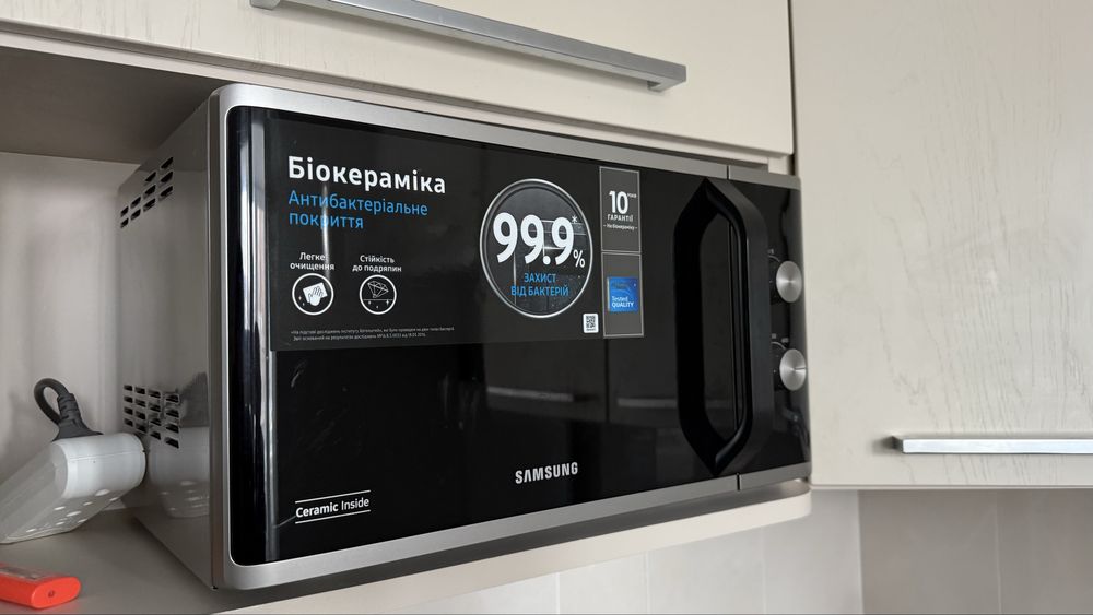 Мікрохвильова піч SAMSUNG MS23K3614AS