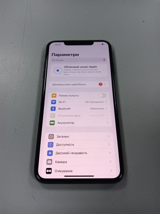 iPhone xs max 256 neverlock(ідеальний стан!!)