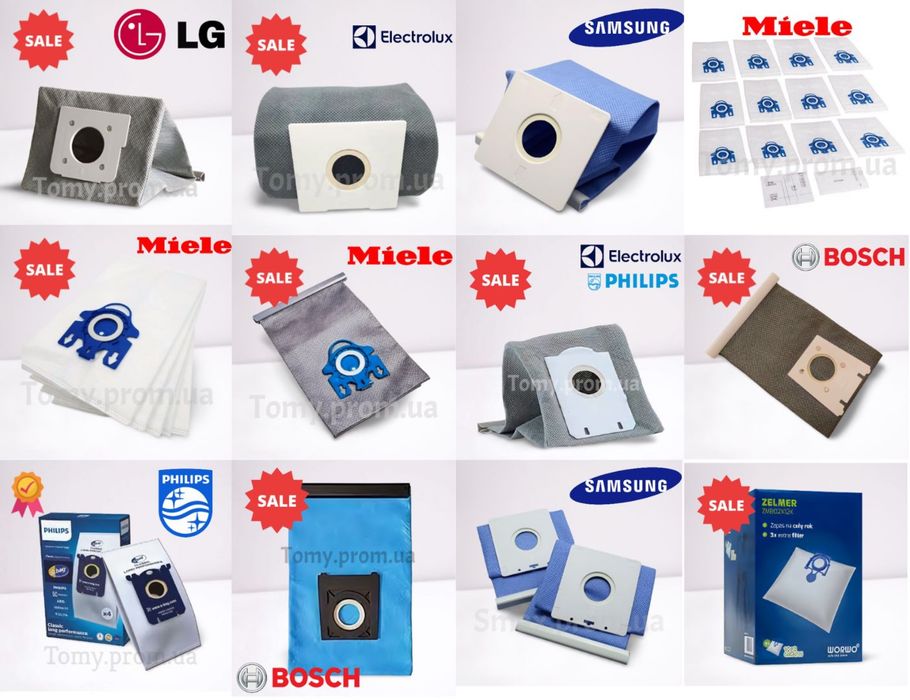 Щетка насадка шланг труба турбощетка фильтры мешки мотор для пылесоса