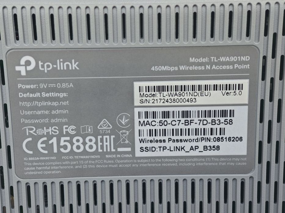 Роутер, маршрутизатор, репитер, repeater, wds, точка доступу TP-Link