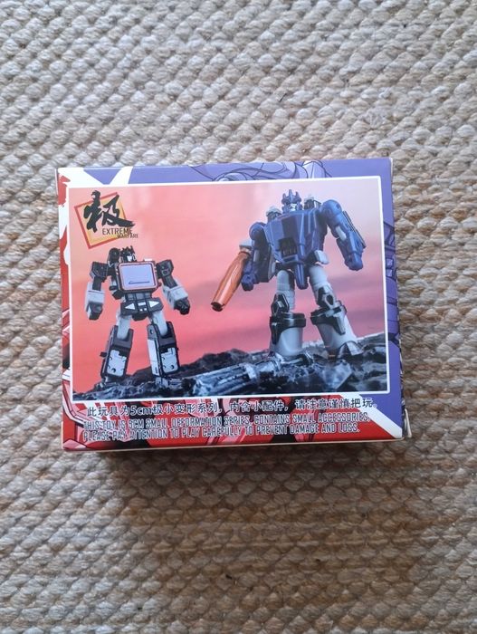 Dr. Wu Monitor Officer (Soundwave) Extreme Warfare – Completo – Excelente Estado