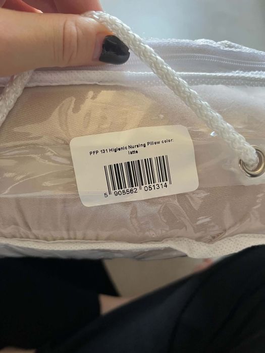 Poduszka do karmienia Poofi Higienic Nursing Pillow 50x60 latte