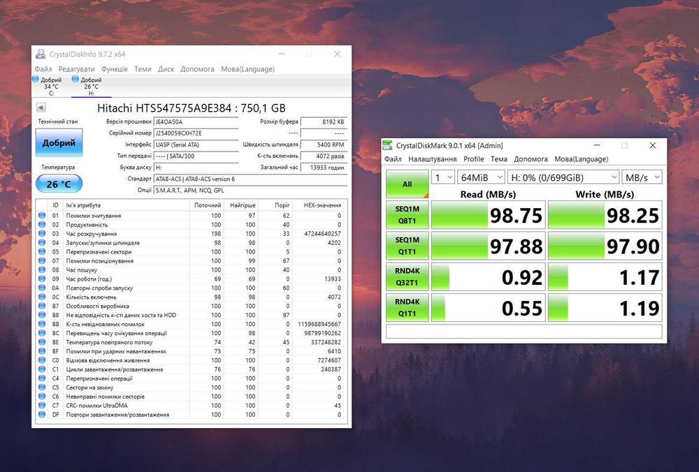 750Gb USB 3.0 HDD внешний жесткий диск Hitachi + чехол