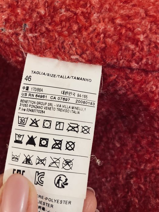 Casaco impermeavel Benetton64751206993027124