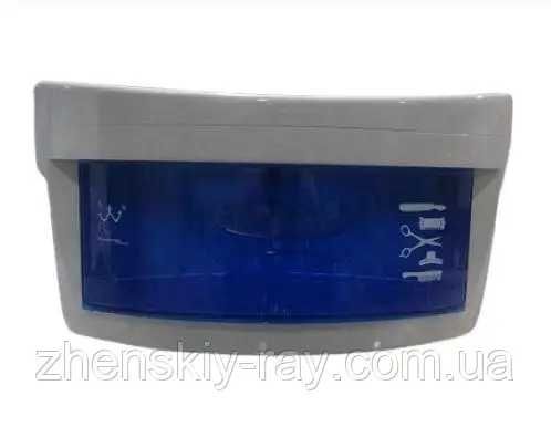 УФ стерилизатор для маникюрных и парикмахерских инструментов
