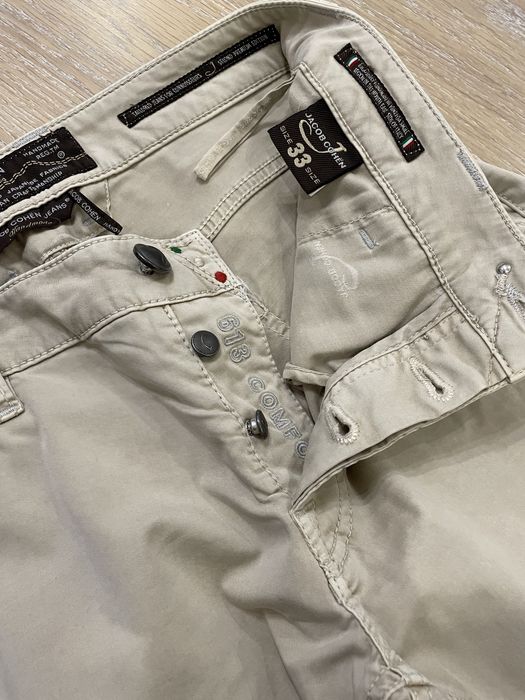 Чиноси Jacon Cohen