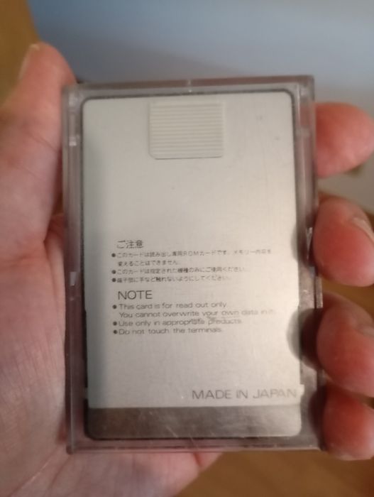 Cartão de memória d-50 Roland