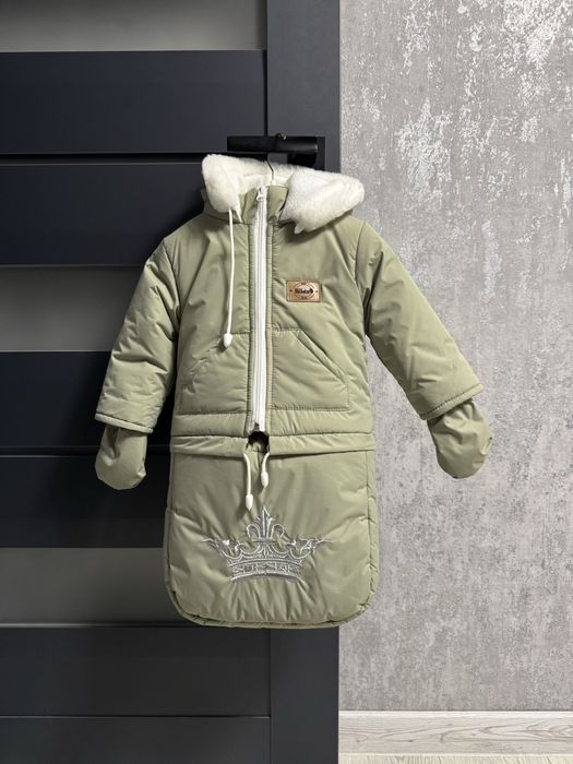 Зимовий конверт трансформер