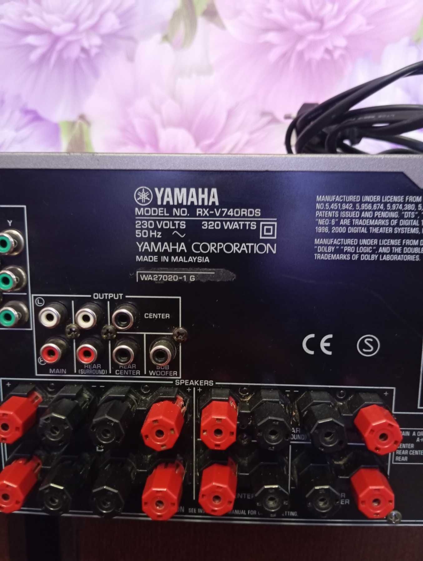 Ресивер YAMAHA RX- V 740 RDS 3000 грн: 3 000 грн. - Підсилювачі ...