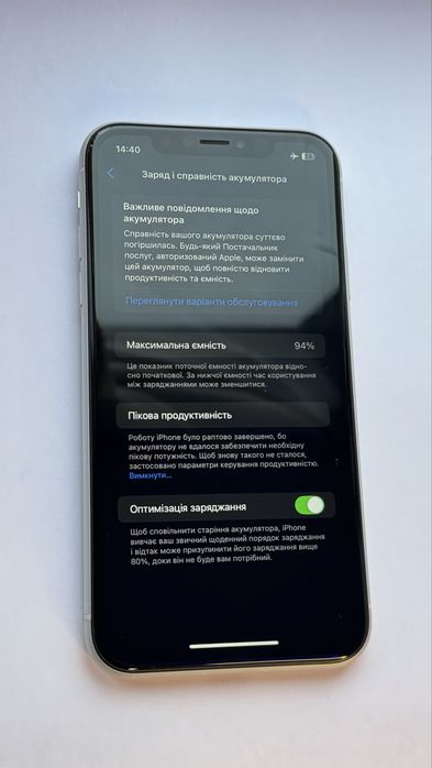 iphone XR 128гб ТОРГ! СРОЧНО!