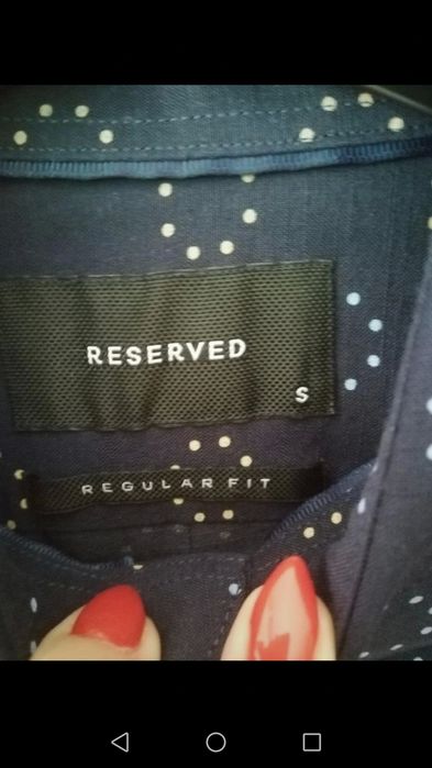 Elegancka koszula męska Reserved-S