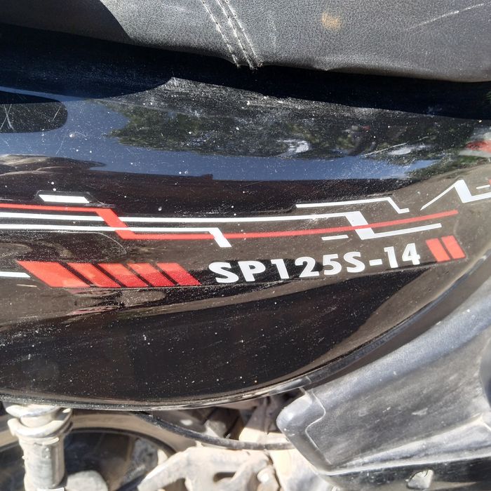 Продам скутер Спарк