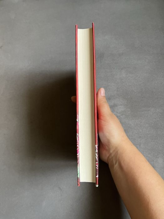 Нова книга «Родина у вогні» Джоніка Оза