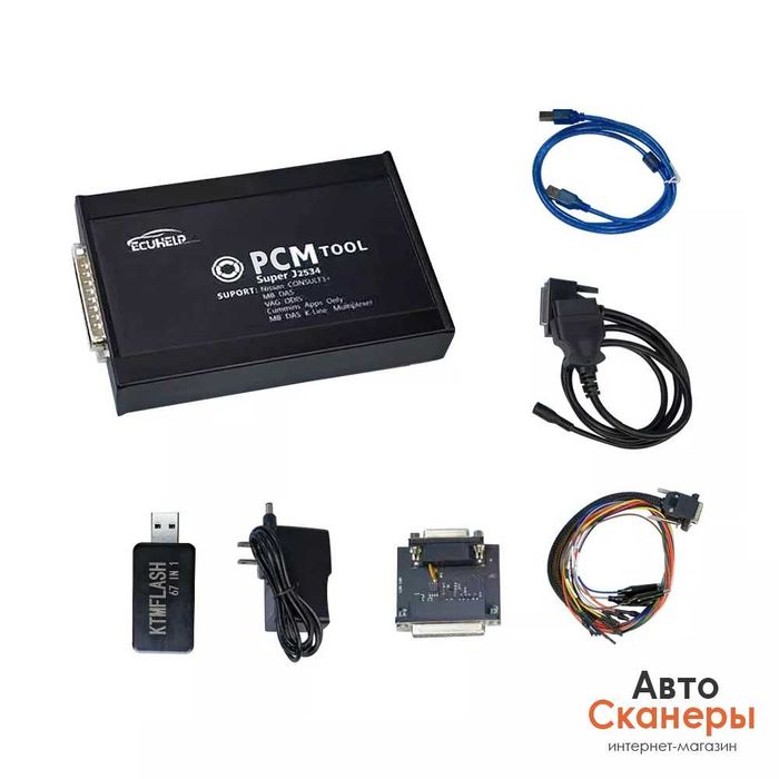 Программатор PCM Tool 67 in 1 (Скaнматик 2 PRO) EGR/Stage2/DPF: 4 000 ...