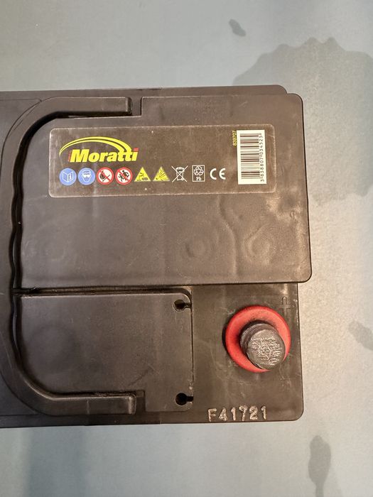 Продам акумулятор Moratti 55 Ah