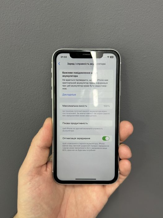 Iphone xr 128 з гарантією 3міс.