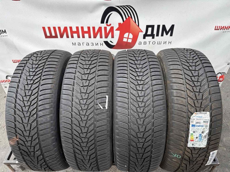 Шини нові 265/65 R17 Hankook 2023 рік зима