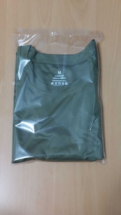 T-shirt (M) verde tropa Desporto, Musculação, Treino, corrida. Nova