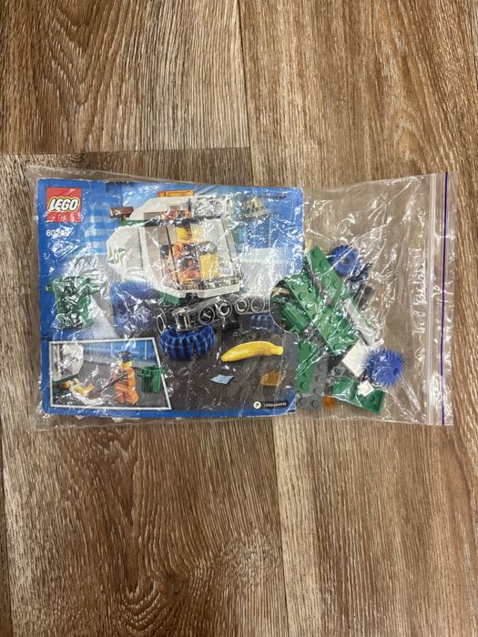 Lego 60249 (двірник)