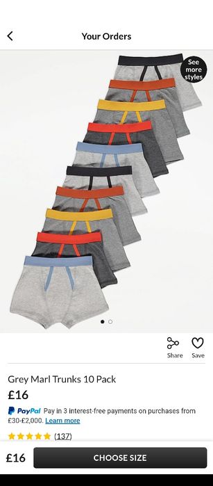 Труси George 9-10 років 3 шт