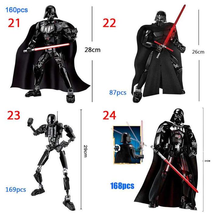 РОСПРОДАЖ залишків! Конструктор Star Wars Зоряні Війни