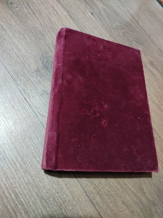 Апостол.1884р.Синодальная типография.старовина церковна.