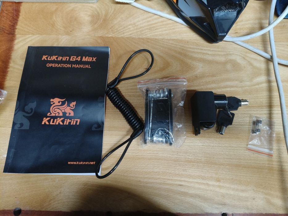 Електро самокат   Kukirin G4 MAX
