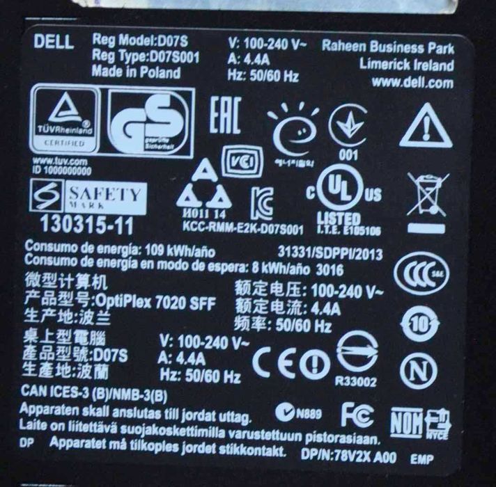 Dell Optiplex 7020 proc i7