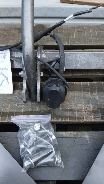 Продам Фаркоп.МСW-2Logan