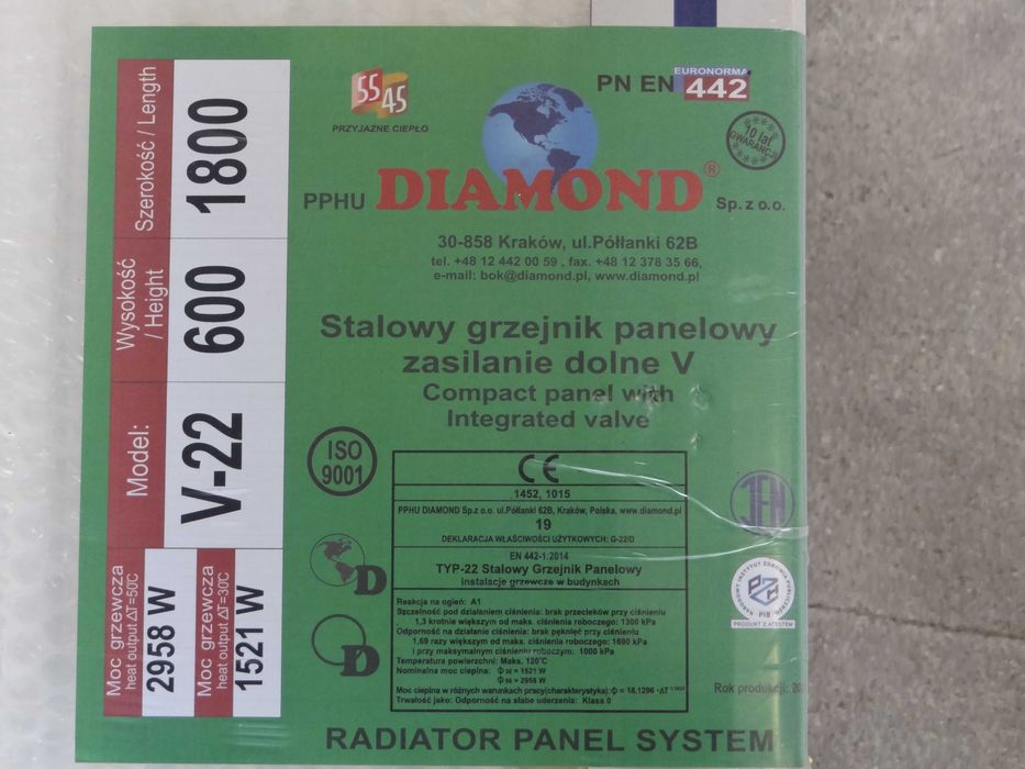 v22 600x1800 GRZEJNIK CO dolnozasilany Diamond- hurtownia SZADEK