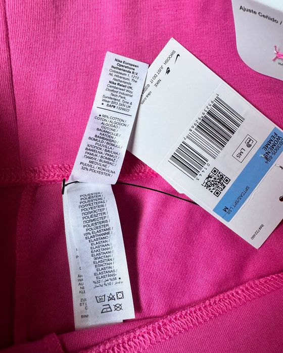 Nike spodenki szorty legginsy rowerowe różowe S M nowe