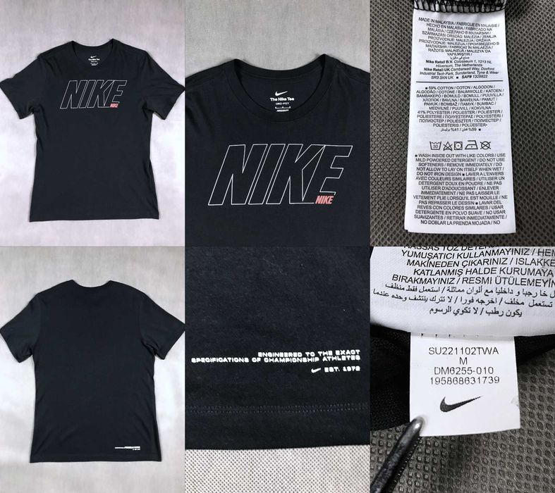 Футболка NIKE, Jordan - M - тішка чоловіча.
