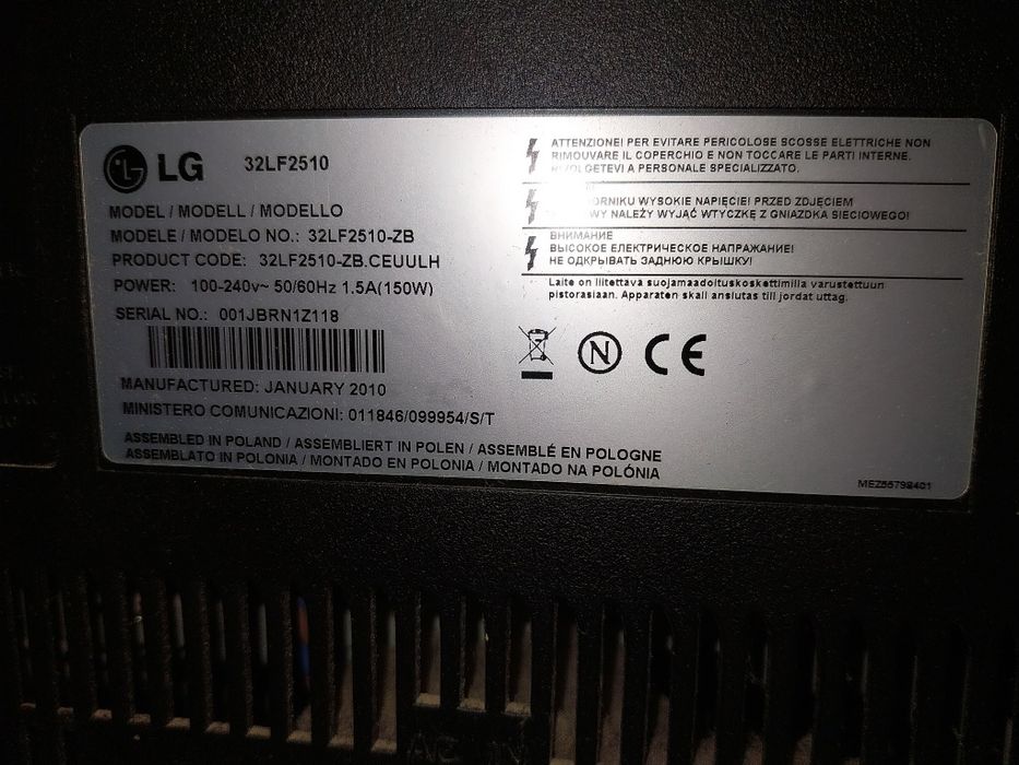 Telewizor LG 32.